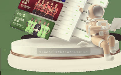 即刻获取APP 数据驱动决策